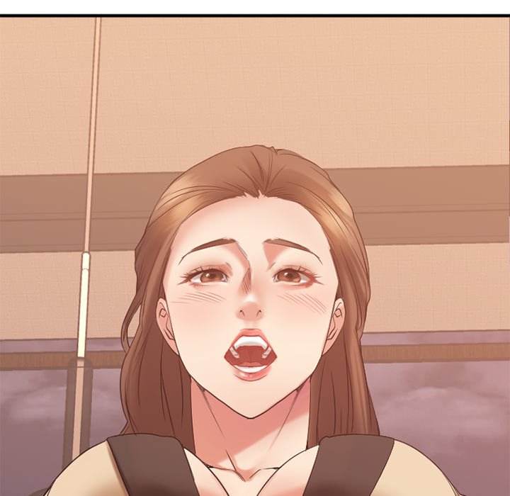 慾望食物鏈 第22章 第8页
