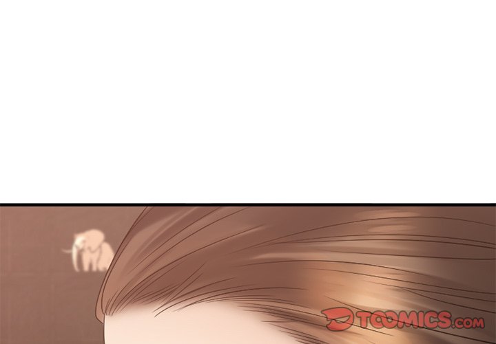 慾望食物鏈 第22章 第3页