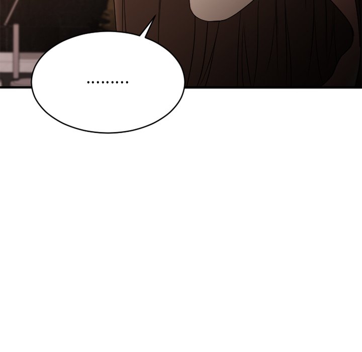 慾望食物鏈 第22章 第5页
