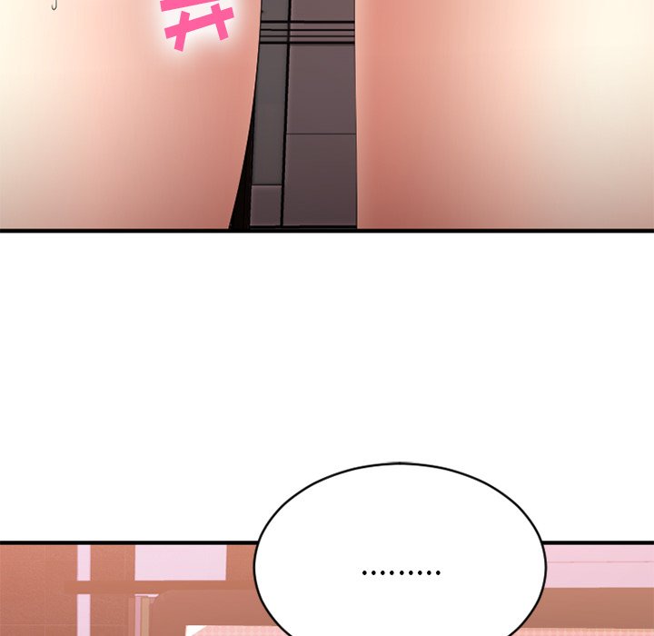 慾望食物鏈 第22章 第25页