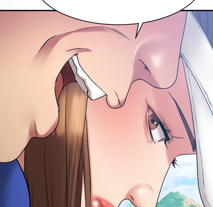 慾望食物鏈 第22章 第118页