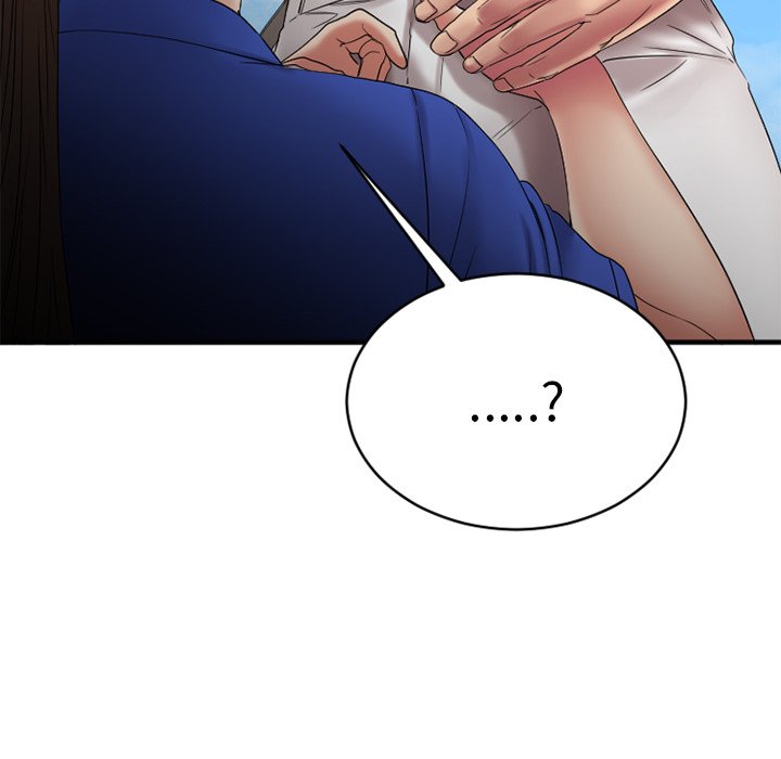 慾望食物鏈 第22章 第154页