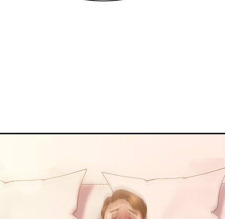 慾望食物鏈 第23章 第98页