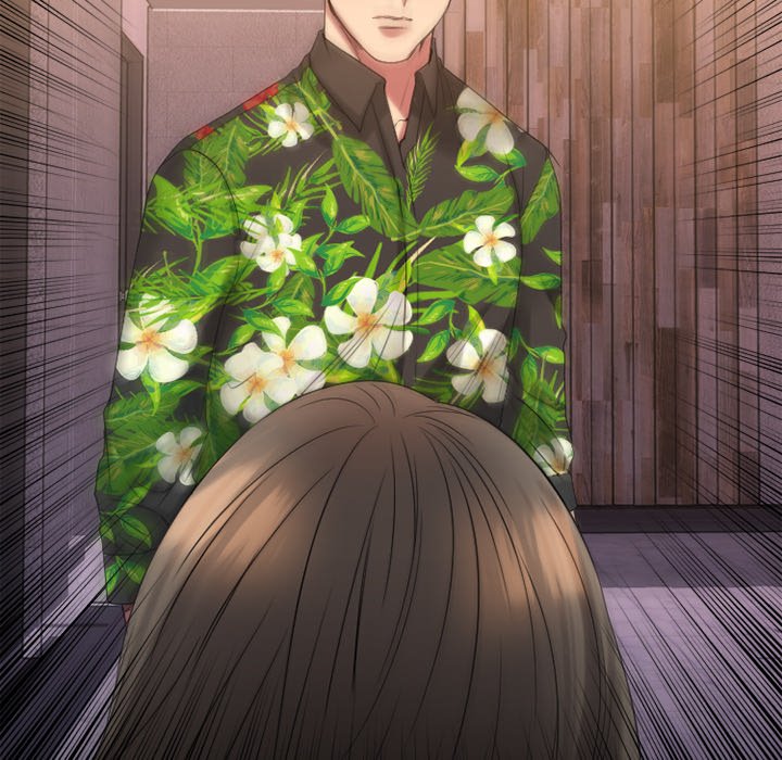 慾望食物鏈 第23章 第115页