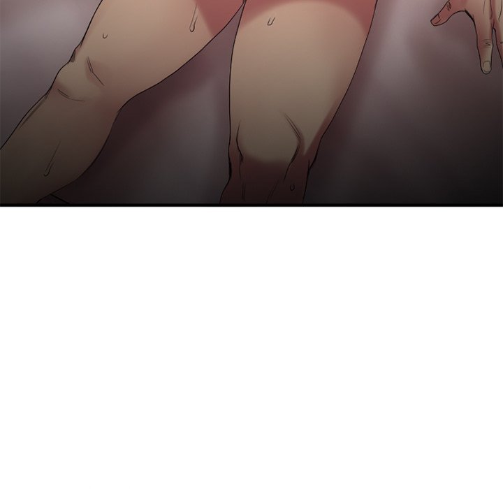 慾望食物鏈 第23章 第85页