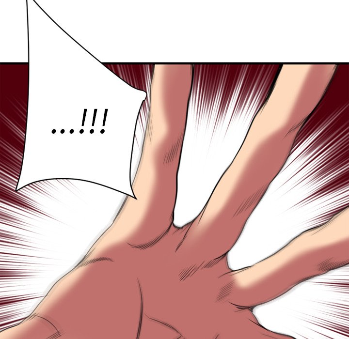 慾望食物鏈 第23章 第161页