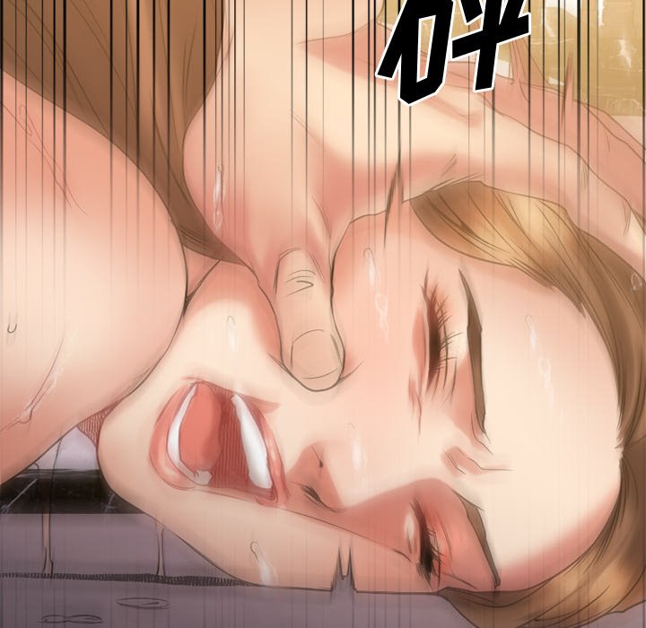 慾望食物鏈 第23章 第163页