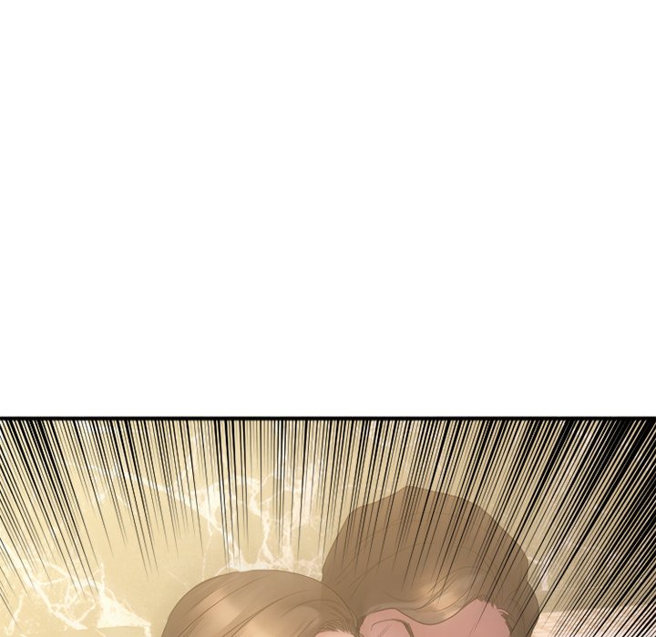 慾望食物鏈 第23章 第148页