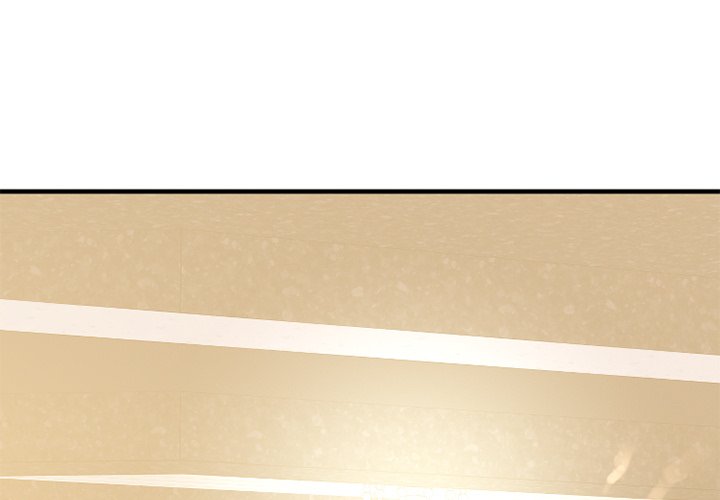 慾望食物鏈 第23章 第4页