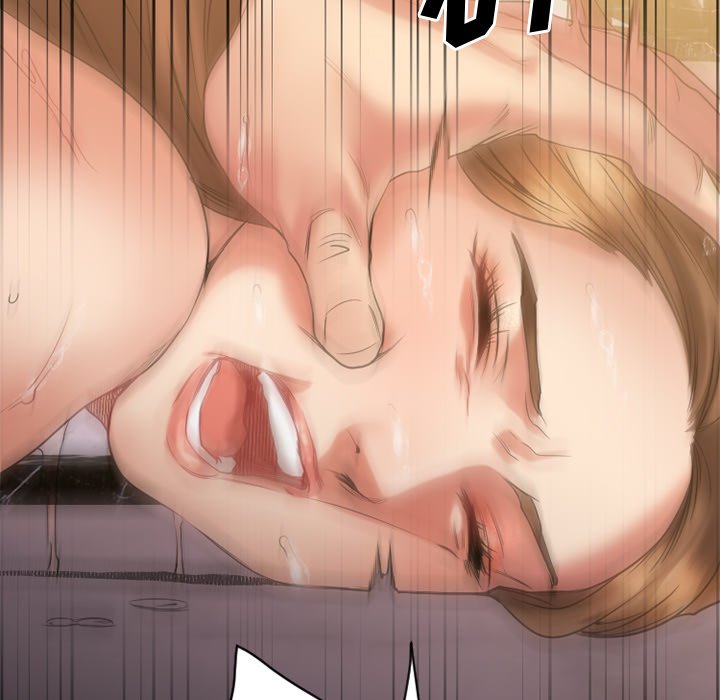 慾望食物鏈 第24章 第3页