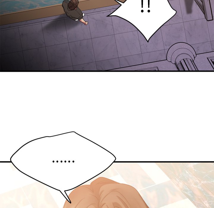 慾望食物鏈 第24章 第162页