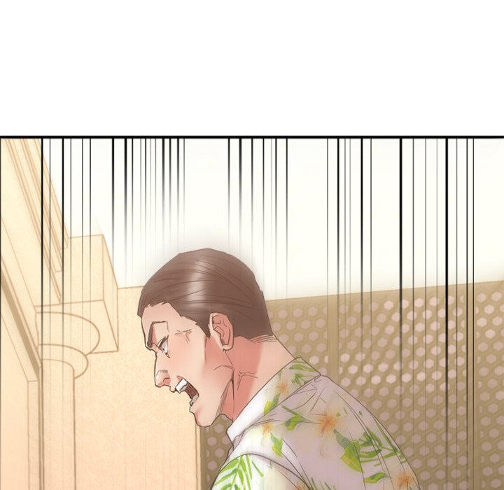 慾望食物鏈 第24章 第186页