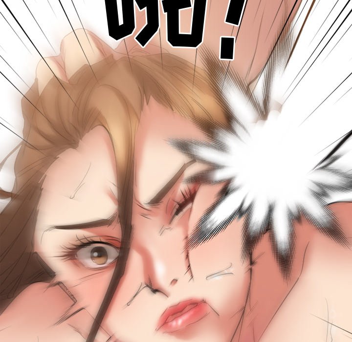 慾望食物鏈 第24章 第146页