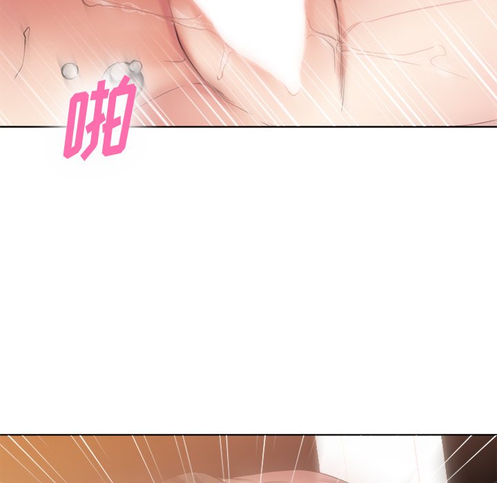 慾望食物鏈 第24章 第103页