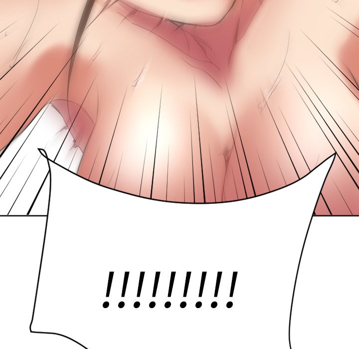 慾望食物鏈 第24章 第147页