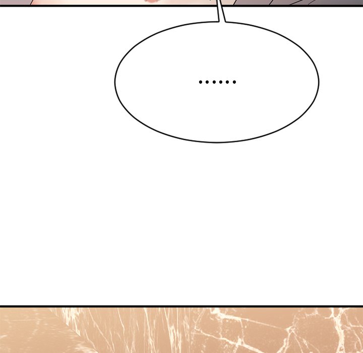 慾望食物鏈 第25章 第39页
