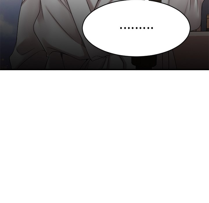 慾望食物鏈 第25章 第22页