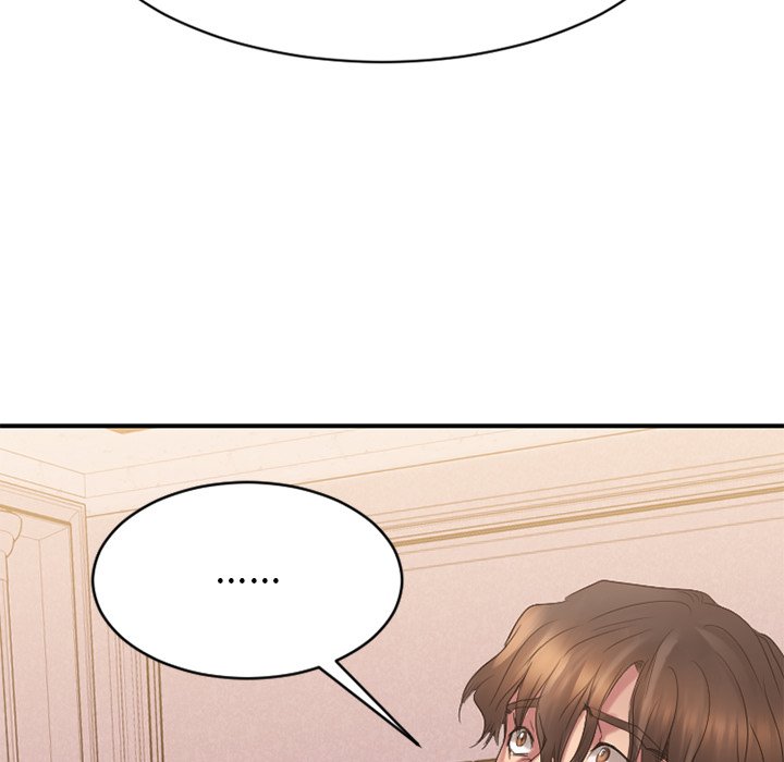 慾望食物鏈 第25章 第31页