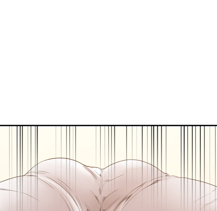 慾望食物鏈 第25章 第109页