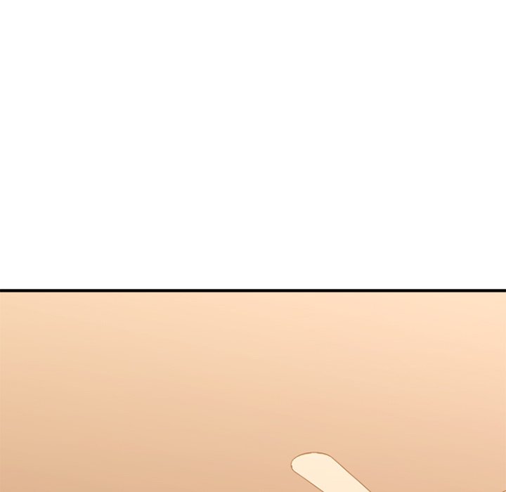 慾望食物鏈 第25章 第117页