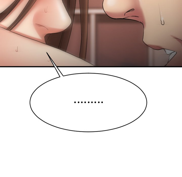 慾望食物鏈 第25章 第70页