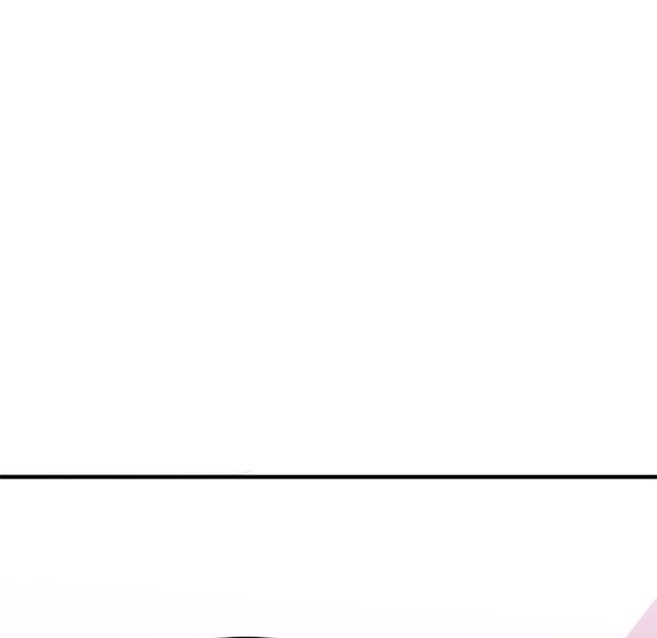 慾望食物鏈 第25章 第150页