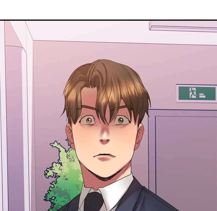 慾望食物鏈 第25章 第168页