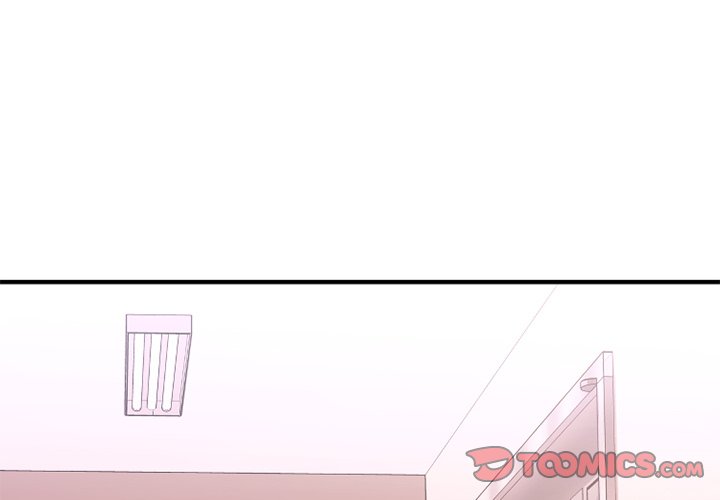 慾望食物鏈 第26章 第4页