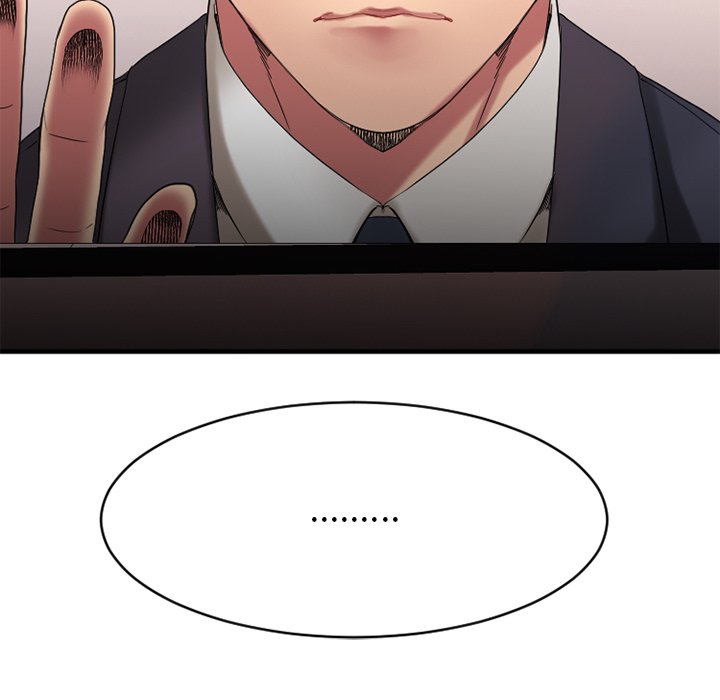 慾望食物鏈 第26章 第20页