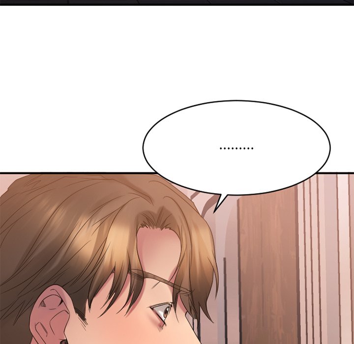 慾望食物鏈 第26章 第6页