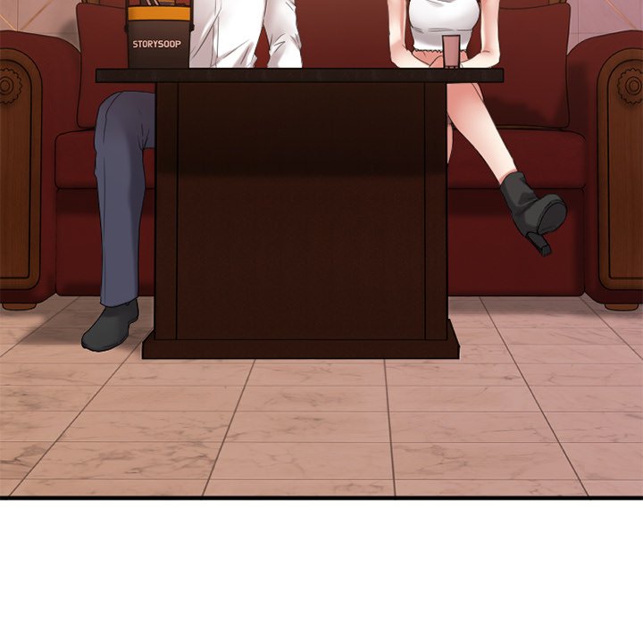 慾望食物鏈 第26章 第92页
