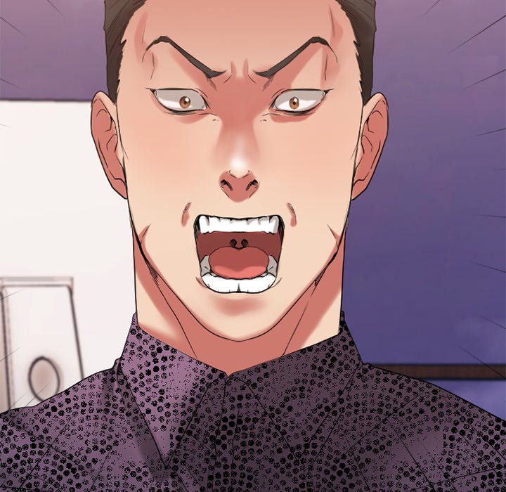 慾望食物鏈 第26章 第69页