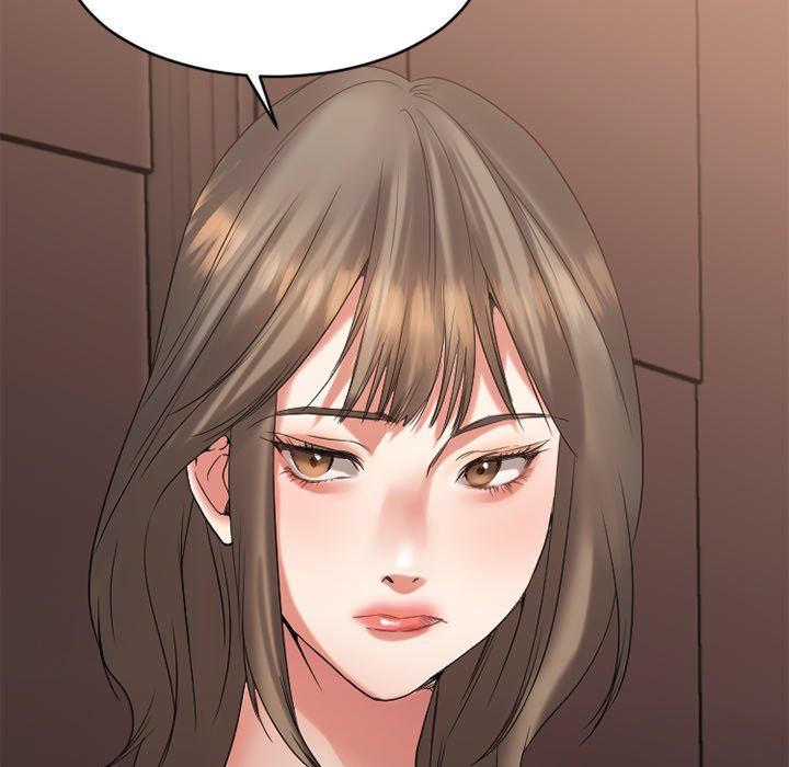 慾望食物鏈 第26章 第45页