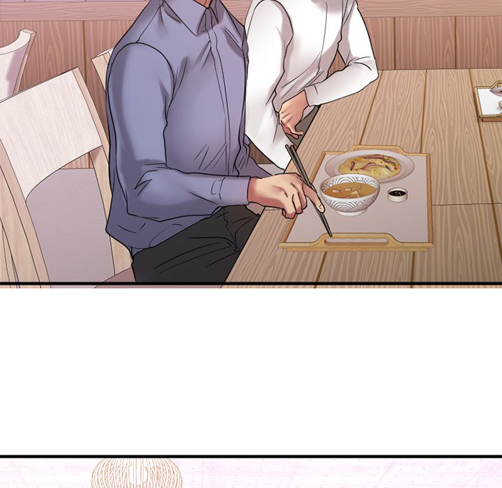 慾望食物鏈 第26章 第122页