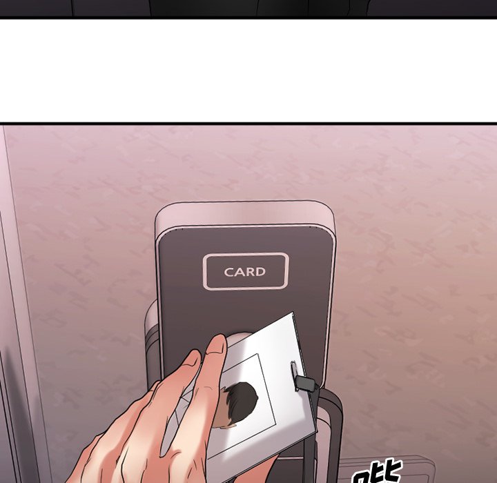 慾望食物鏈 第26章 第106页