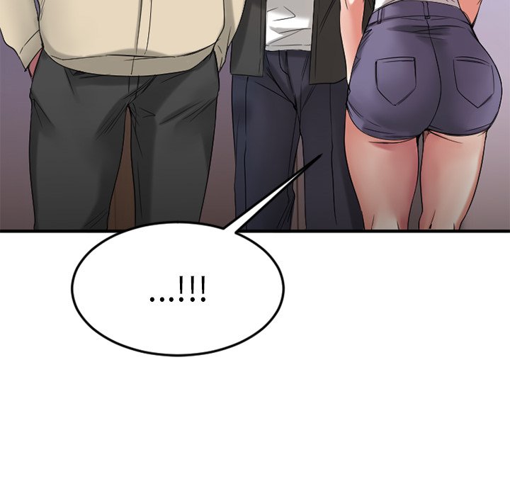 慾望食物鏈 第30章 第37页