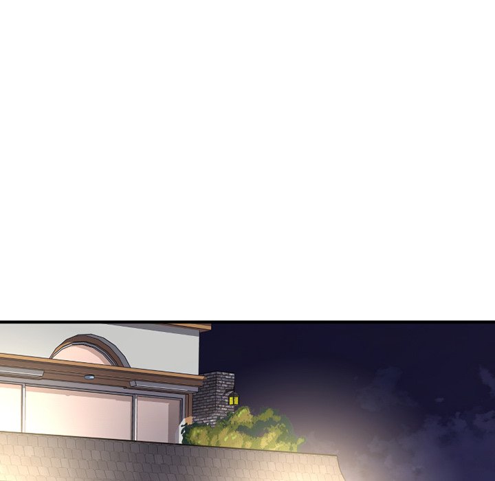 慾望食物鏈 第30章 第40页