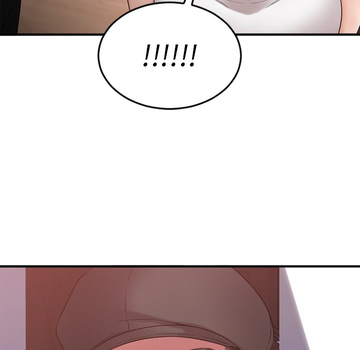 慾望食物鏈 第30章 第31页