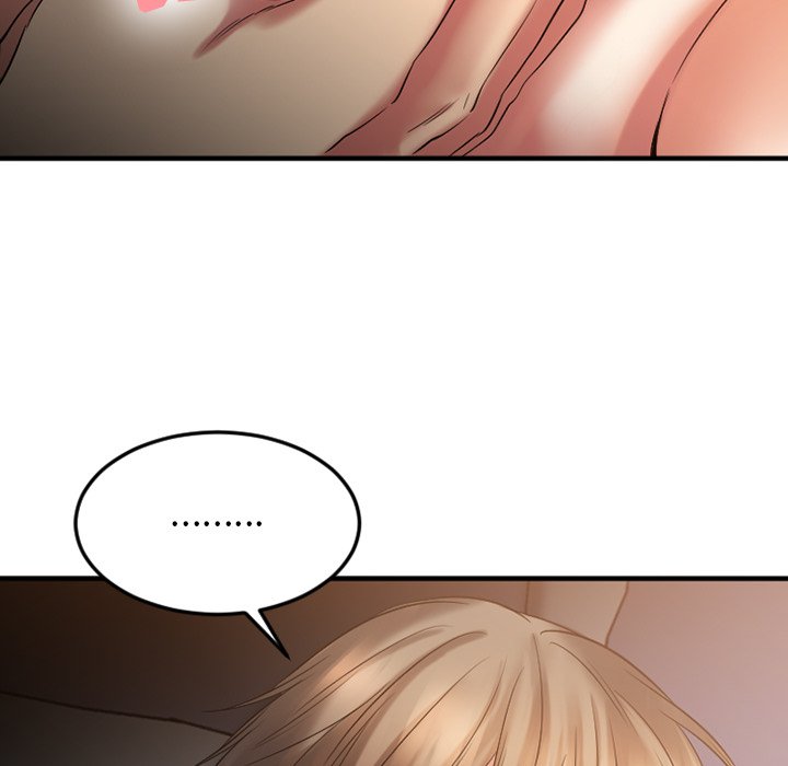 慾望食物鏈 第30章 第48页
