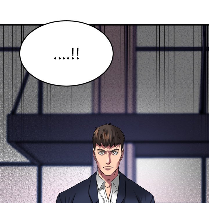 慾望食物鏈 第30章 第146页