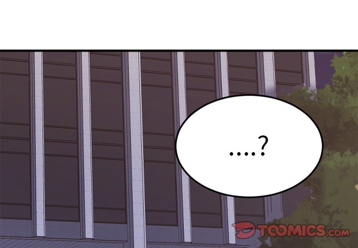 慾望食物鏈 第31章 第4页