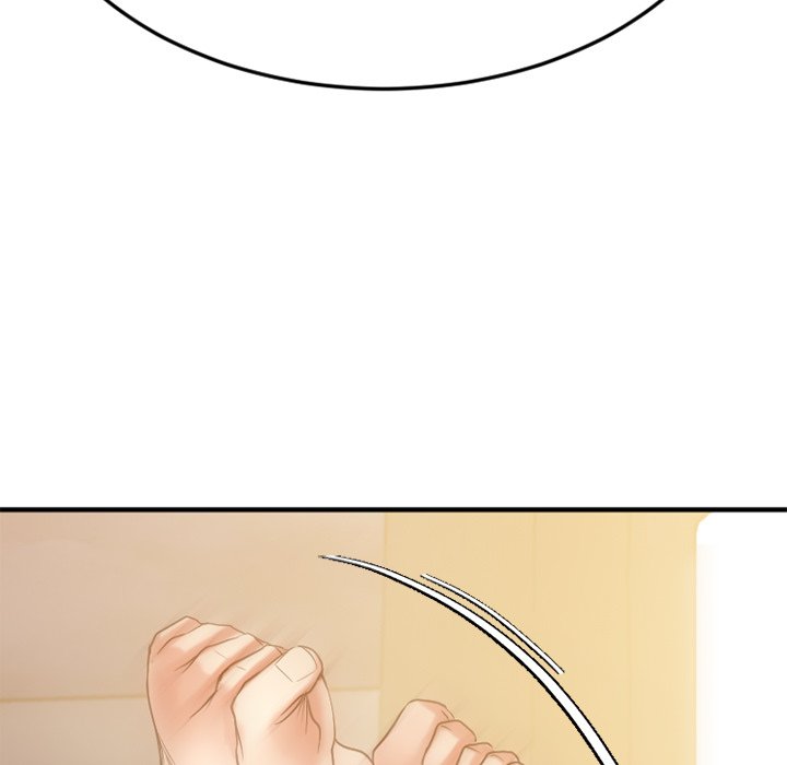 慾望食物鏈 第31章 第81页