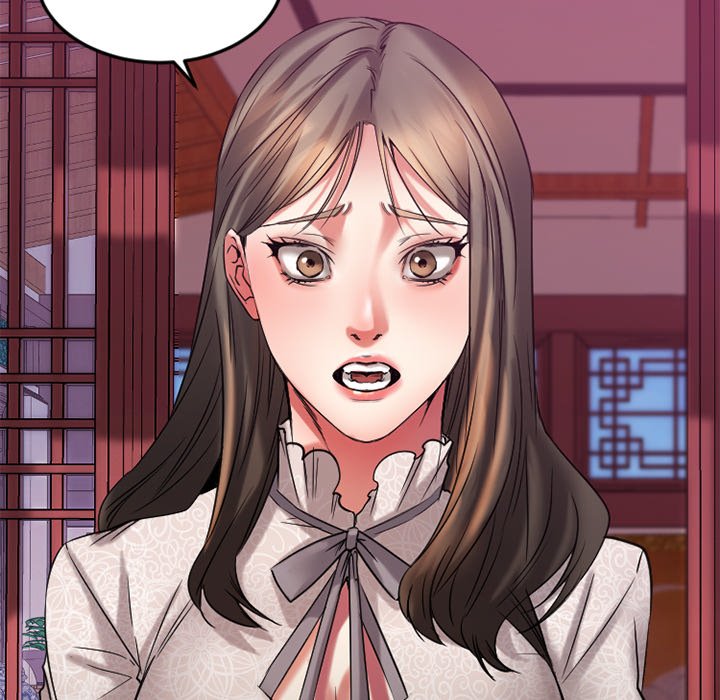 慾望食物鏈 第31章 第146页