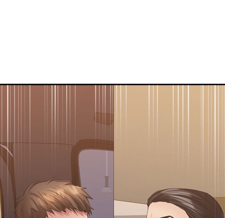 慾望食物鏈 第32章 第16页