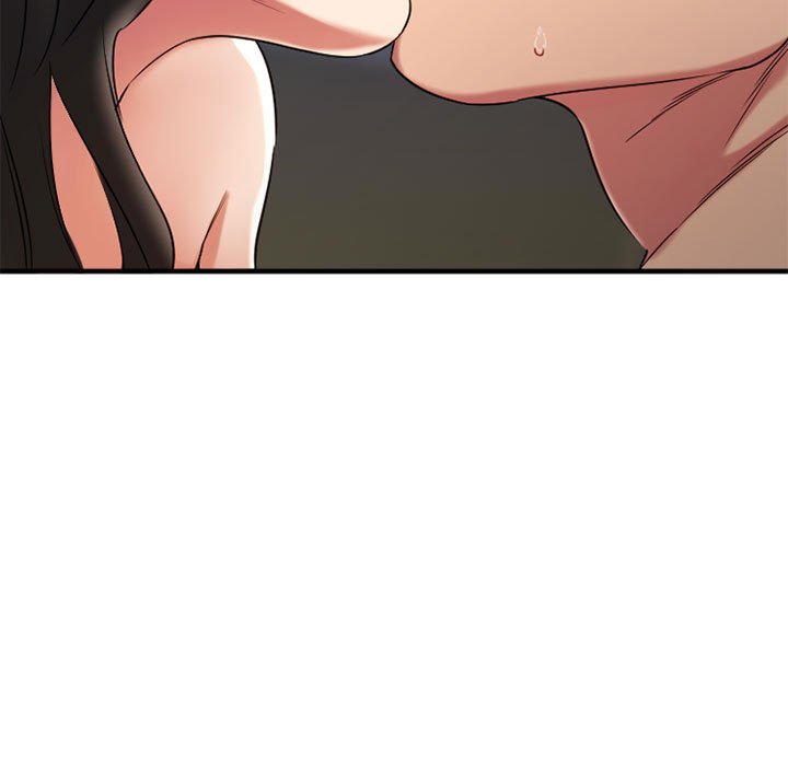 慾望食物鏈 第32章 第21页