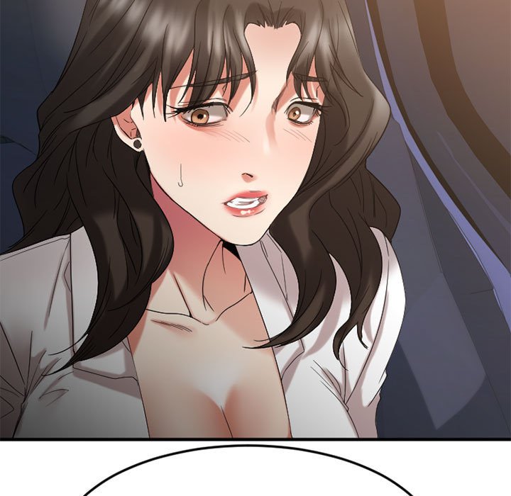 慾望食物鏈 第32章 第32页