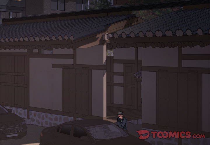 慾望食物鏈 第33章 第3页