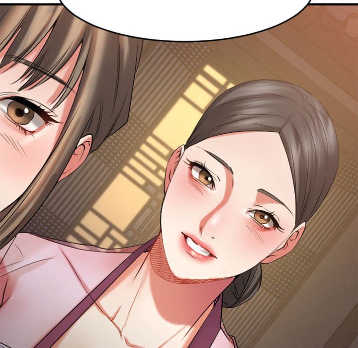慾望食物鏈 第33章 第24页