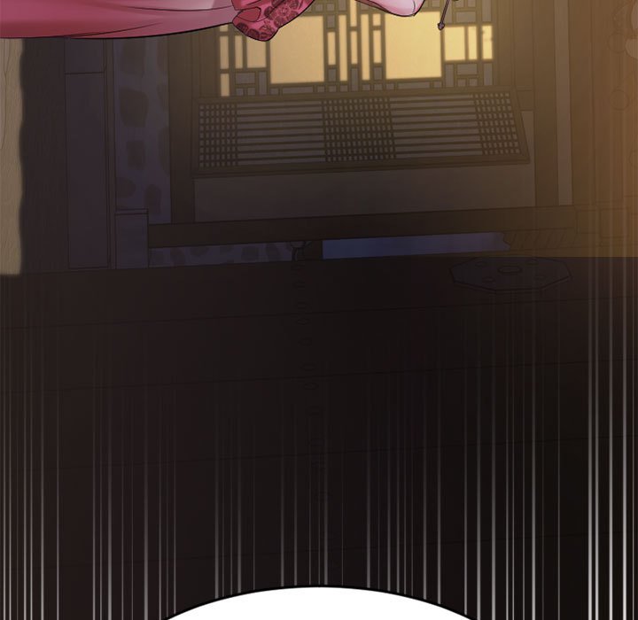 慾望食物鏈 第33章 第21页
