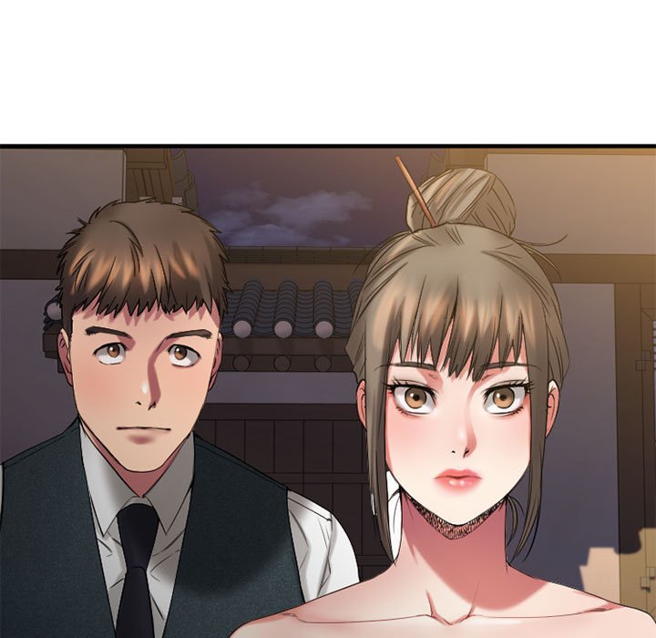 慾望食物鏈 第33章 第31页